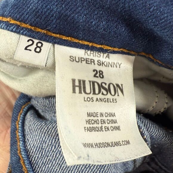 Hudson Women Krista super skinny jean size 28 NWOT - Picture 12 of 12